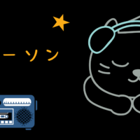 映画 パターソン レビュー
