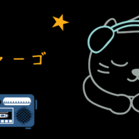 映画 ファーゴ レビュー