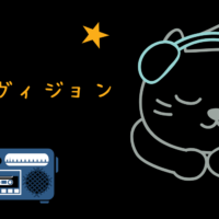 MARVELオリジナルドラマ ワンダヴィジョン レビュー