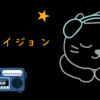映画 コンテイジョン レビュー