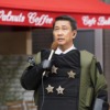 グッドモーニングショー : 作品情報・キャスト・あらすじ・動画 - 映画.com